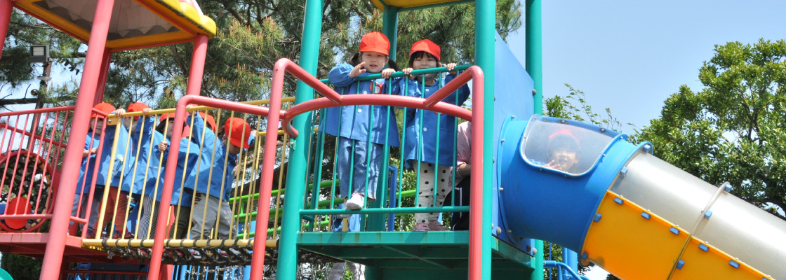 施設案内カバー画像