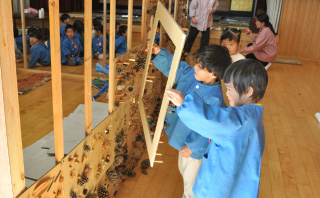 「よくきく子」