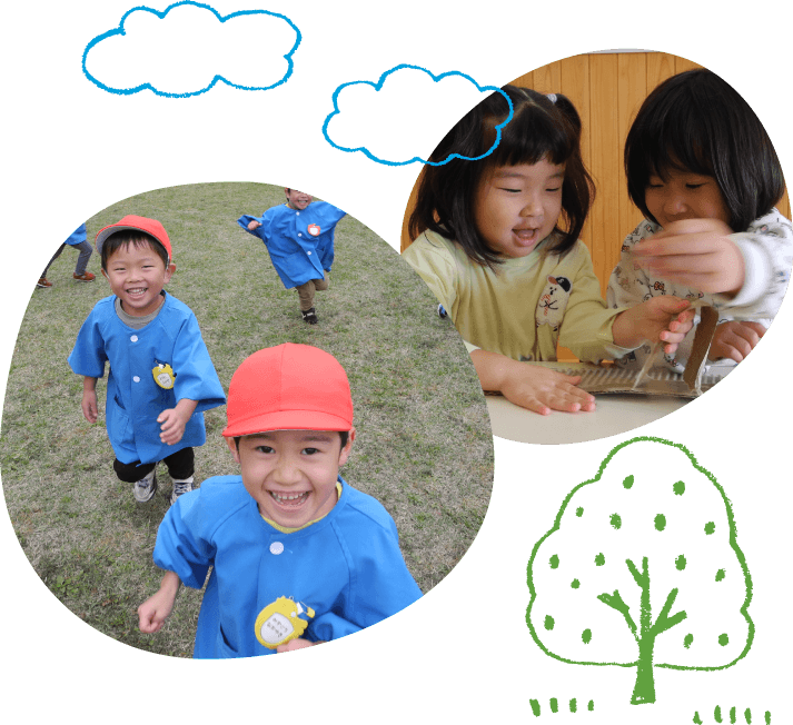 「園について」イメージ画像