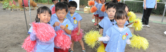 年間行事画像ボタン