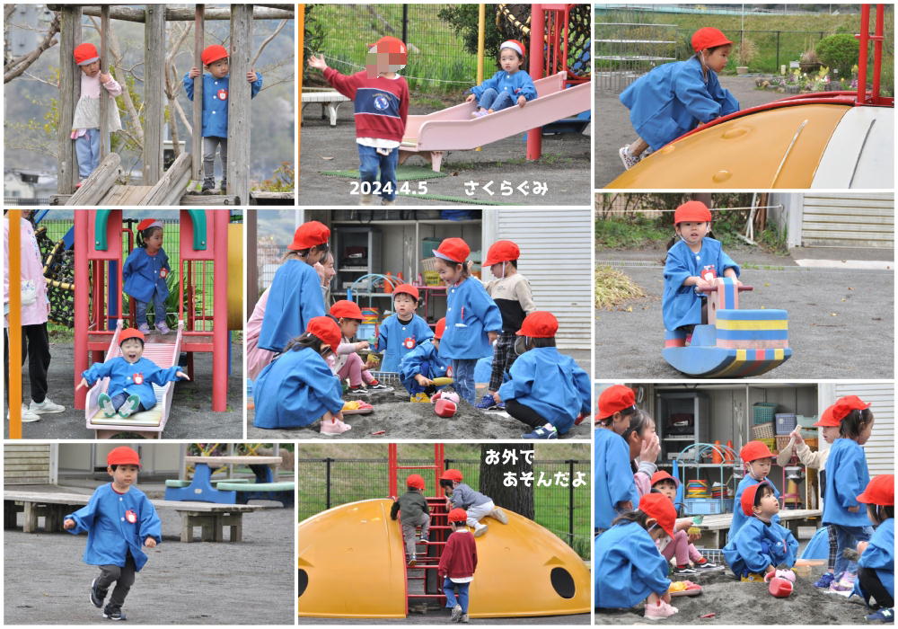 2024年4月の思い出 誕生日会画像