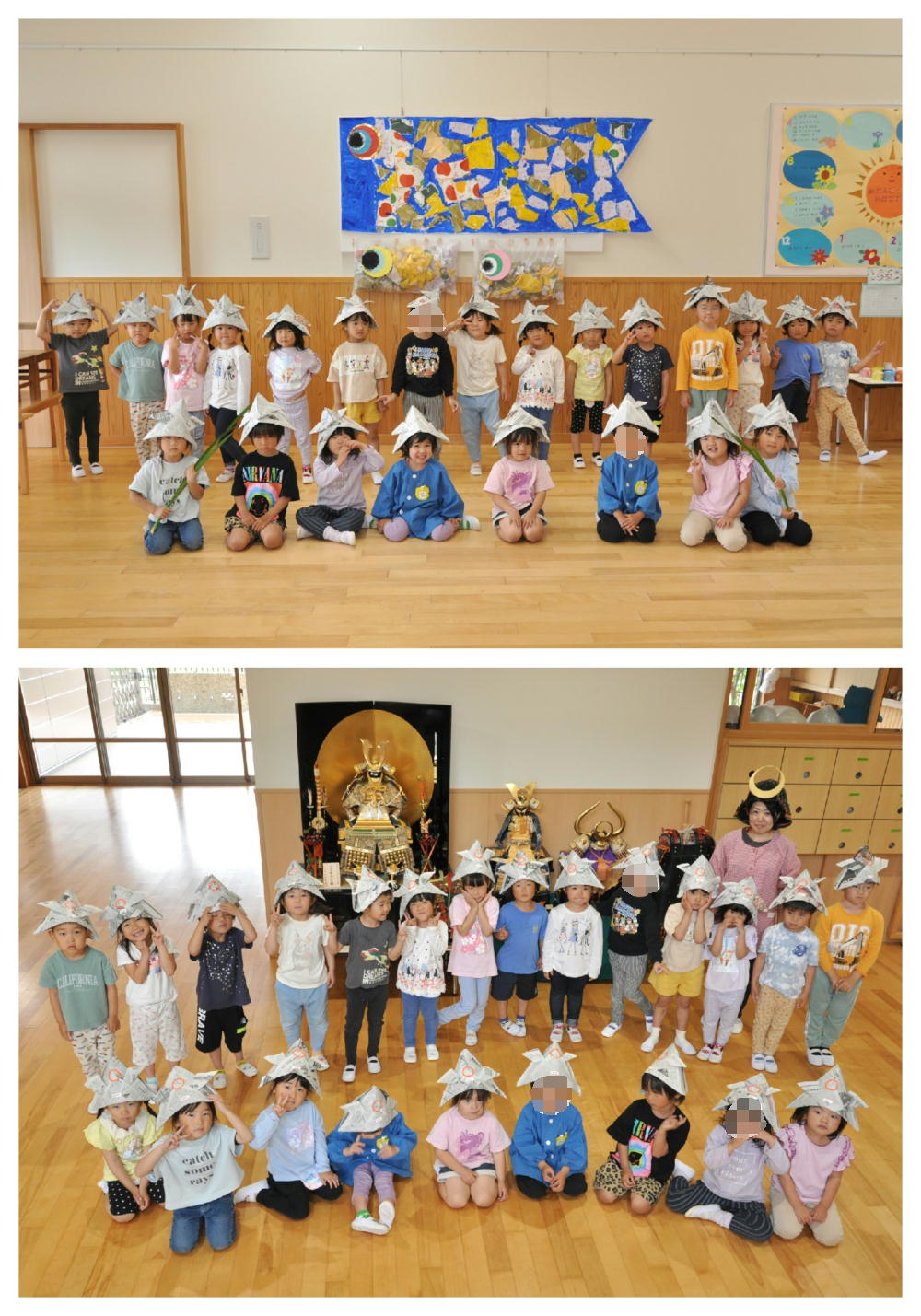 2024年5月の思い出 誕生日会画像