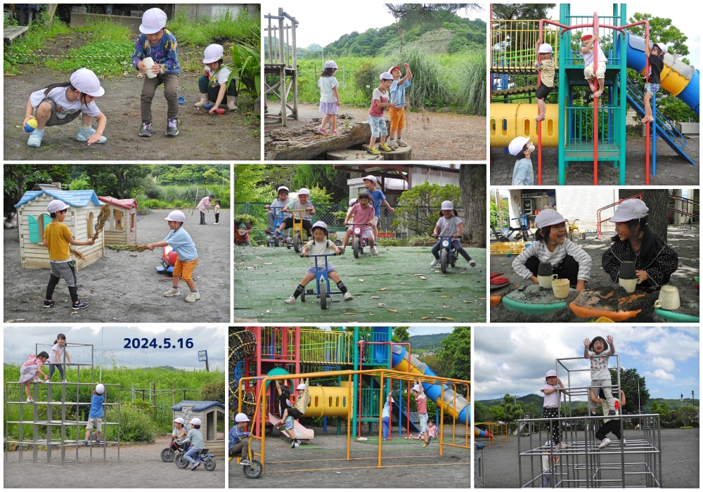 2024年5月の思い出 誕生日会画像