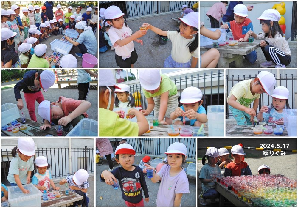 2024年5月の思い出 誕生日会画像