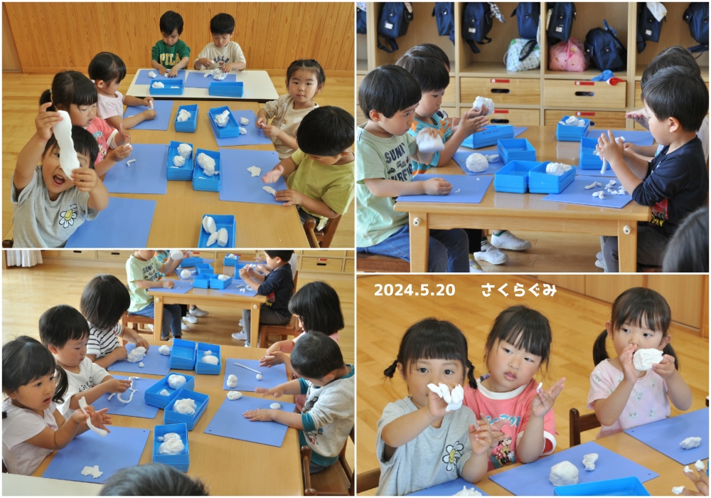 2024年5月の思い出 誕生日会画像