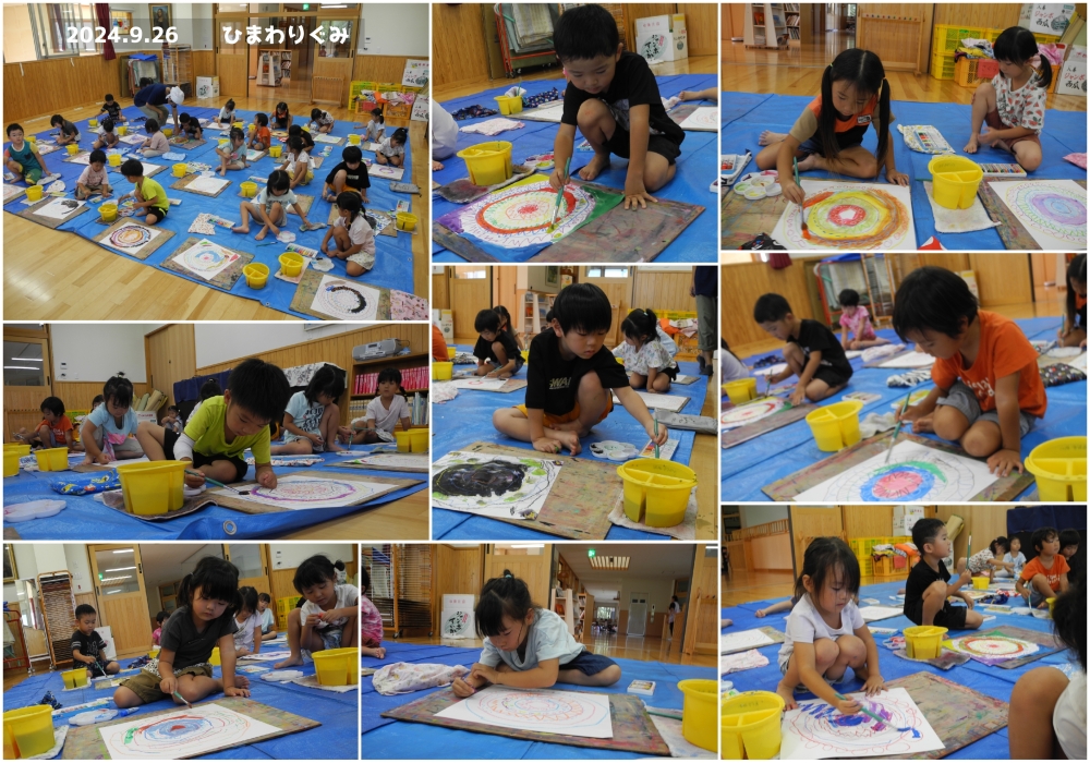 2024年9月の思い出 誕生日会画像