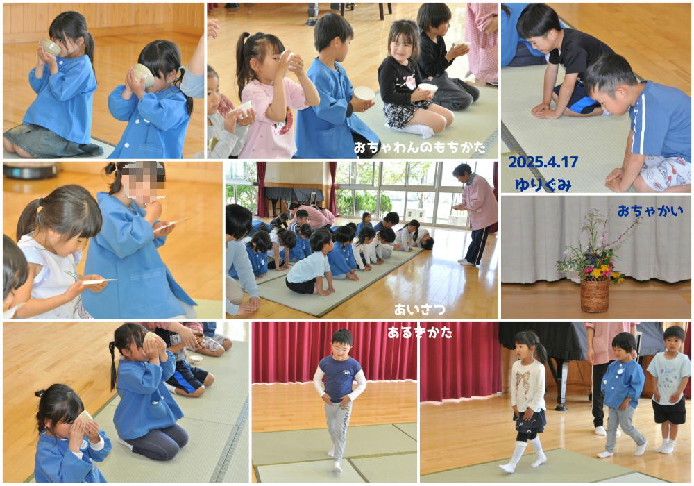 2025年4月の思い出 誕生日会画像