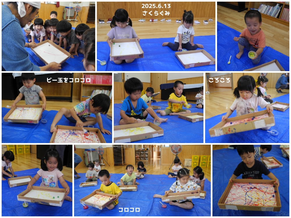 2025年6月の思い出 誕生日会画像