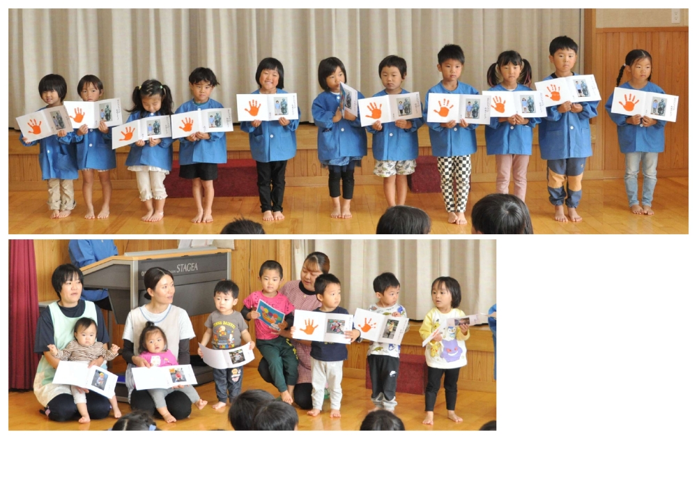 2025年(令和7年度)誕生日会 誕生日会画像