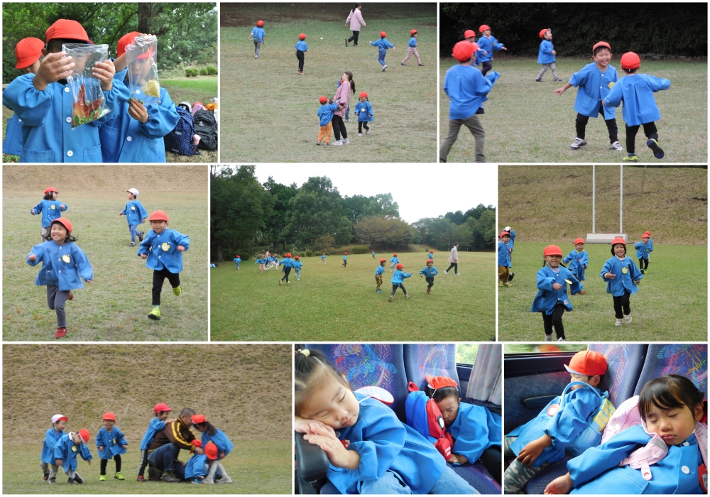 2025年秋の遠足 誕生日会画像