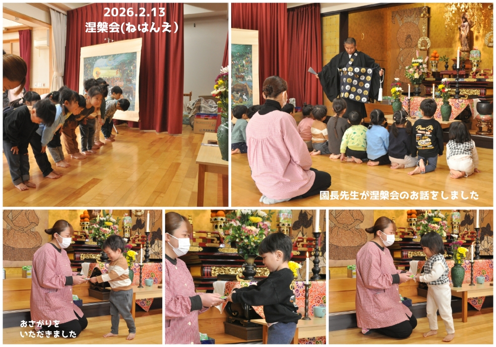 2026年涅槃会 誕生日会画像