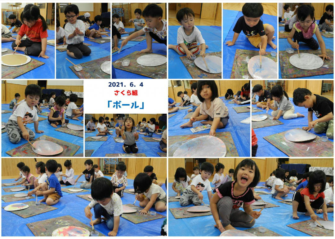 2021年6月の思い出 誕生日会画像