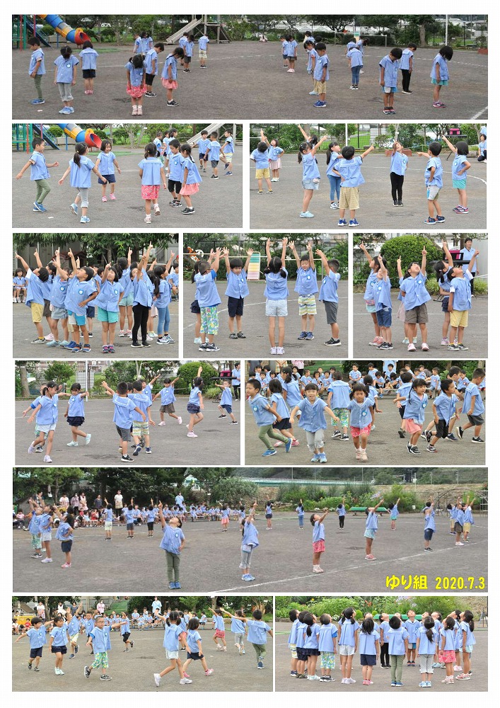 2020年七夕のつどい 誕生日会画像