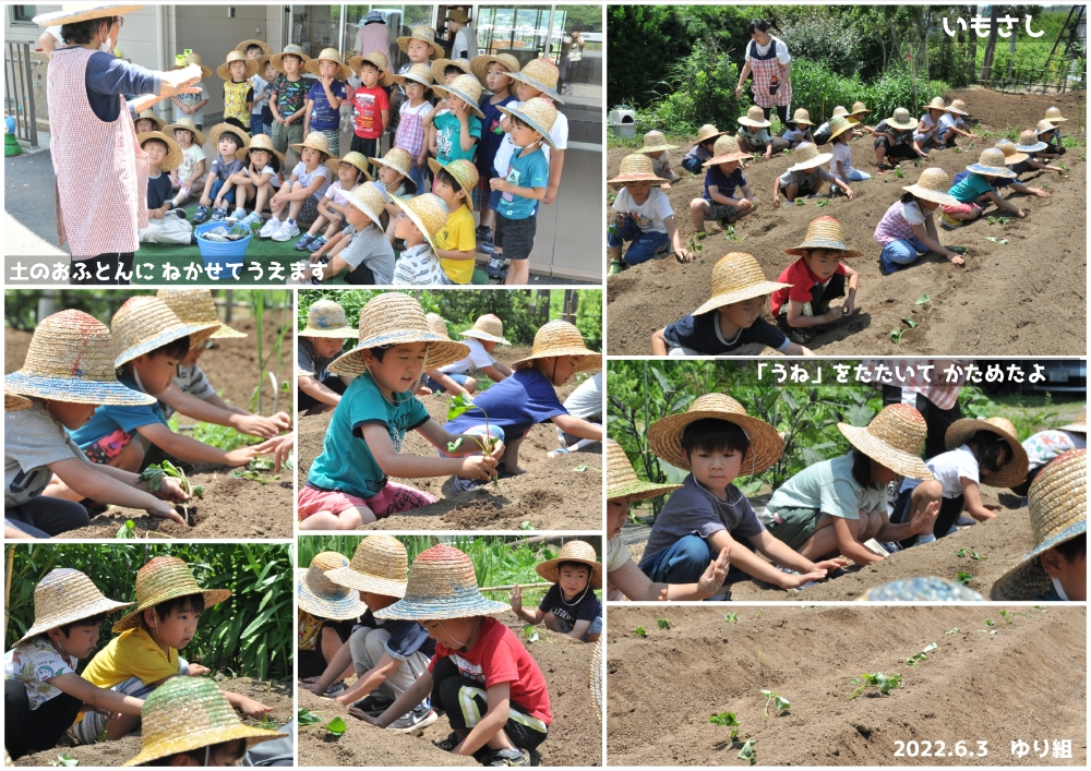 2022年6月の思い出 誕生日会画像