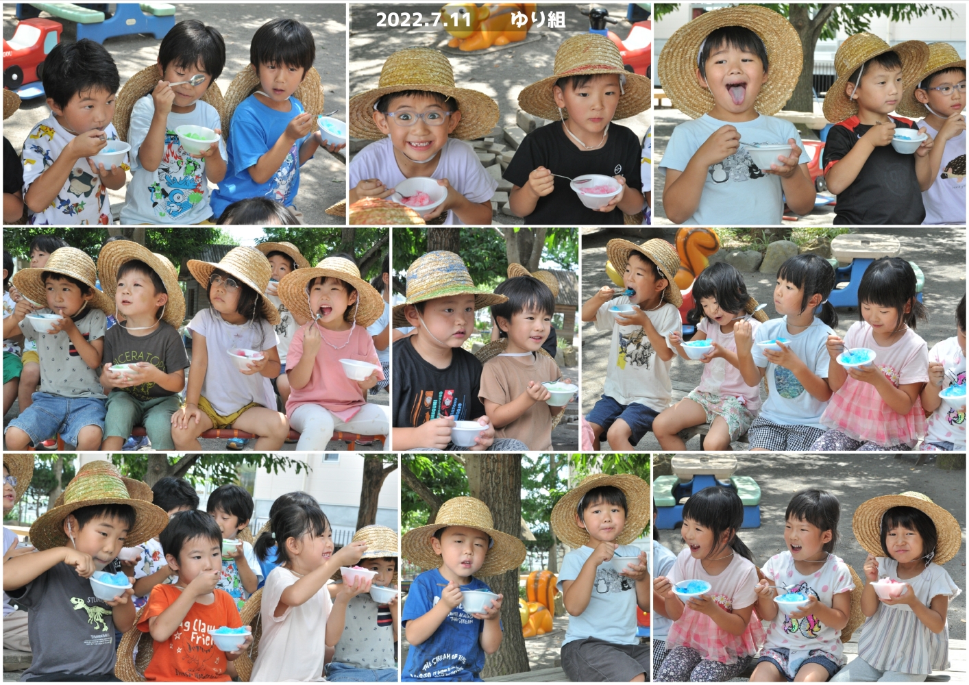 2022年7月の思い出 誕生日会画像