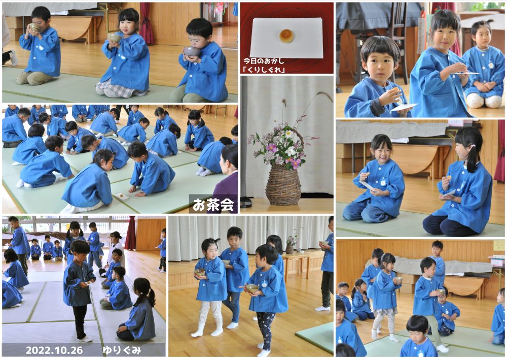 2022年10月の思い出 誕生日会画像