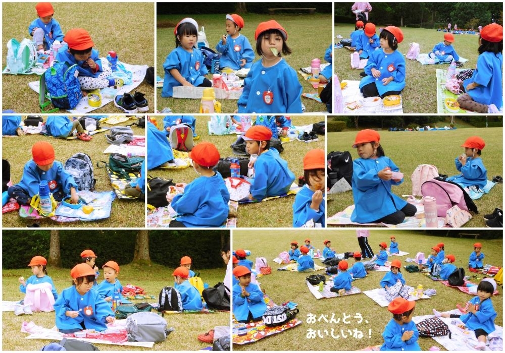 2022年秋の遠足 誕生日会画像