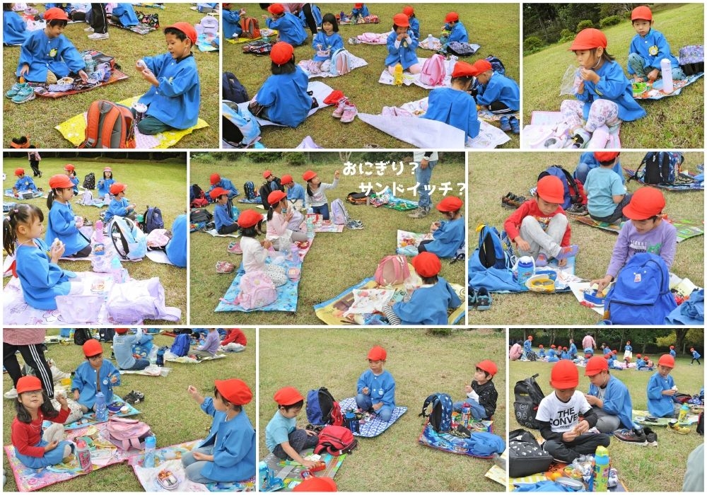 2022年秋の遠足 誕生日会画像