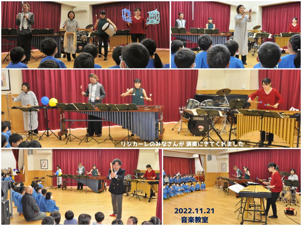 2022年11月の思い出 誕生日会画像