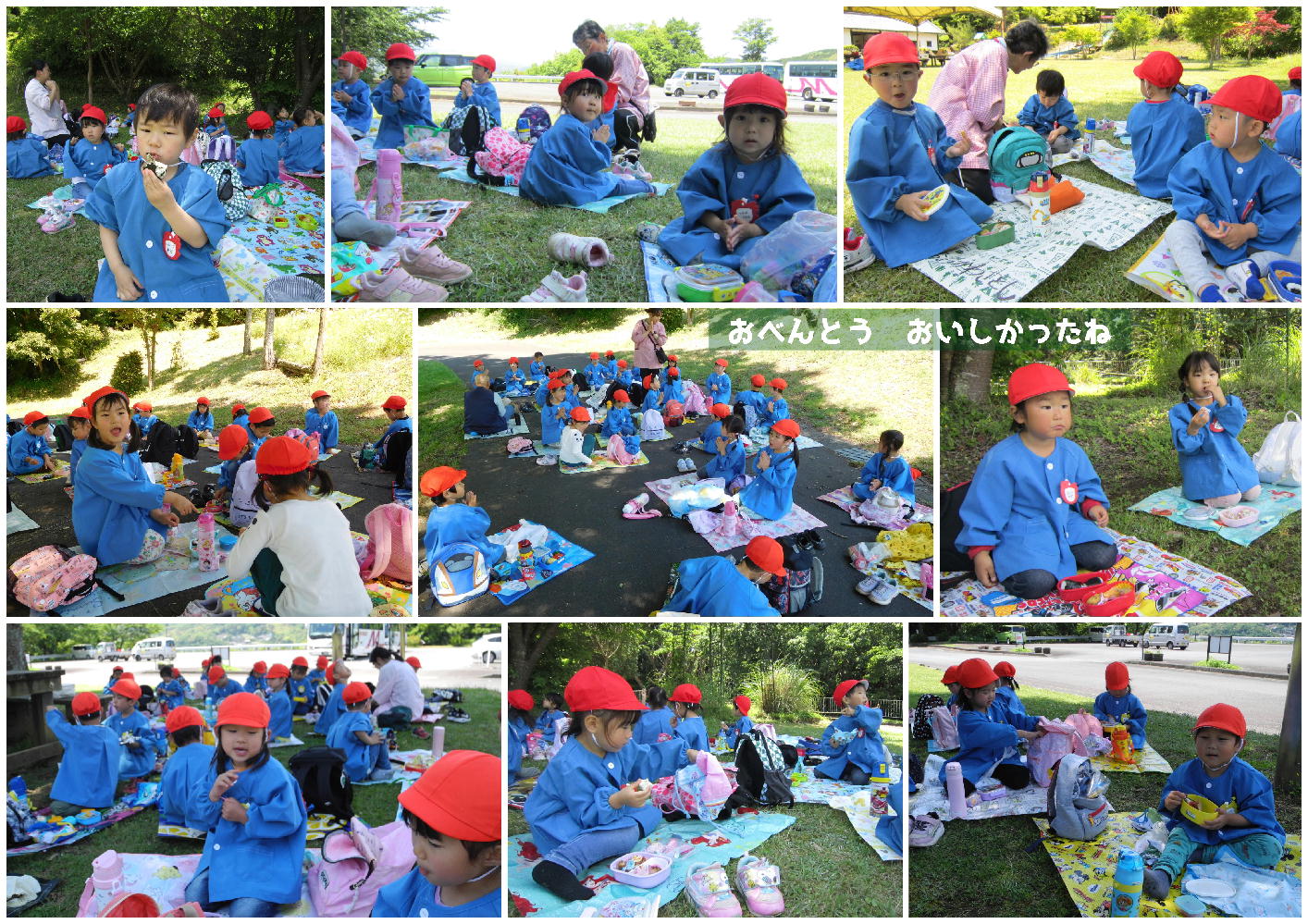 2023年春の遠足 誕生日会画像