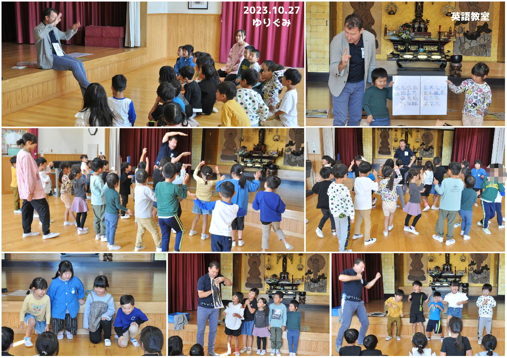 2023年10月の思い出 誕生日会画像