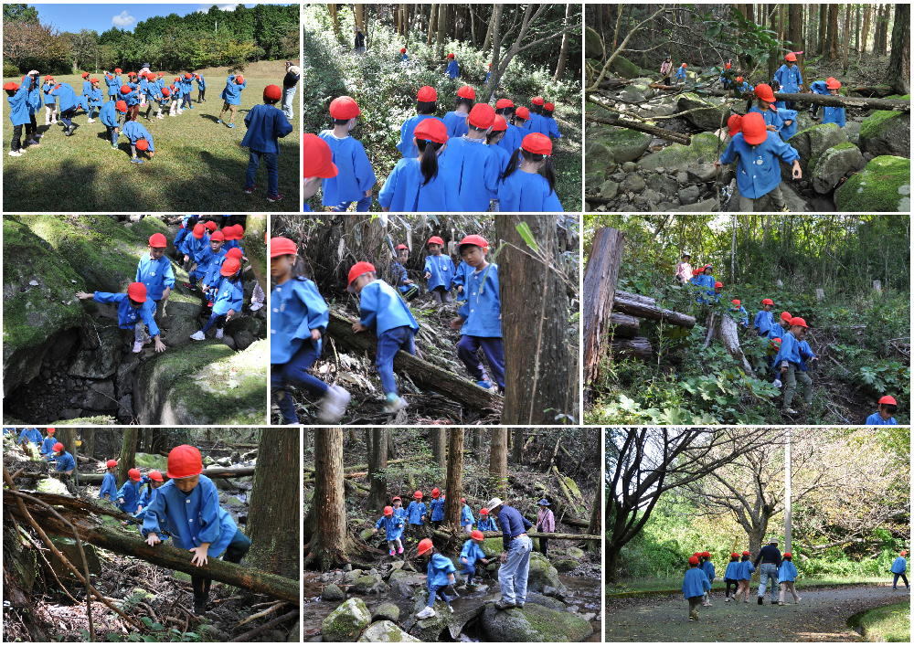 2023年秋の遠足 誕生日会画像