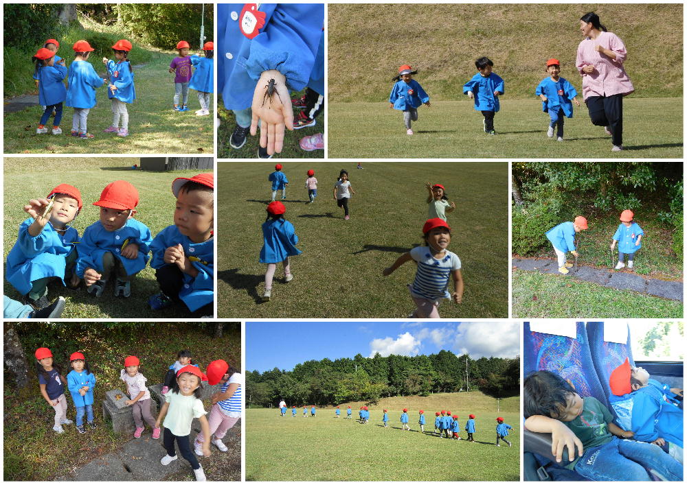 2023年秋の遠足 誕生日会画像