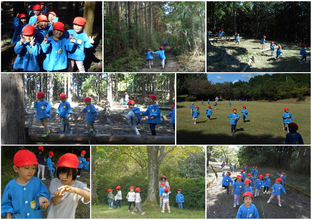 2023年秋の遠足 誕生日会画像