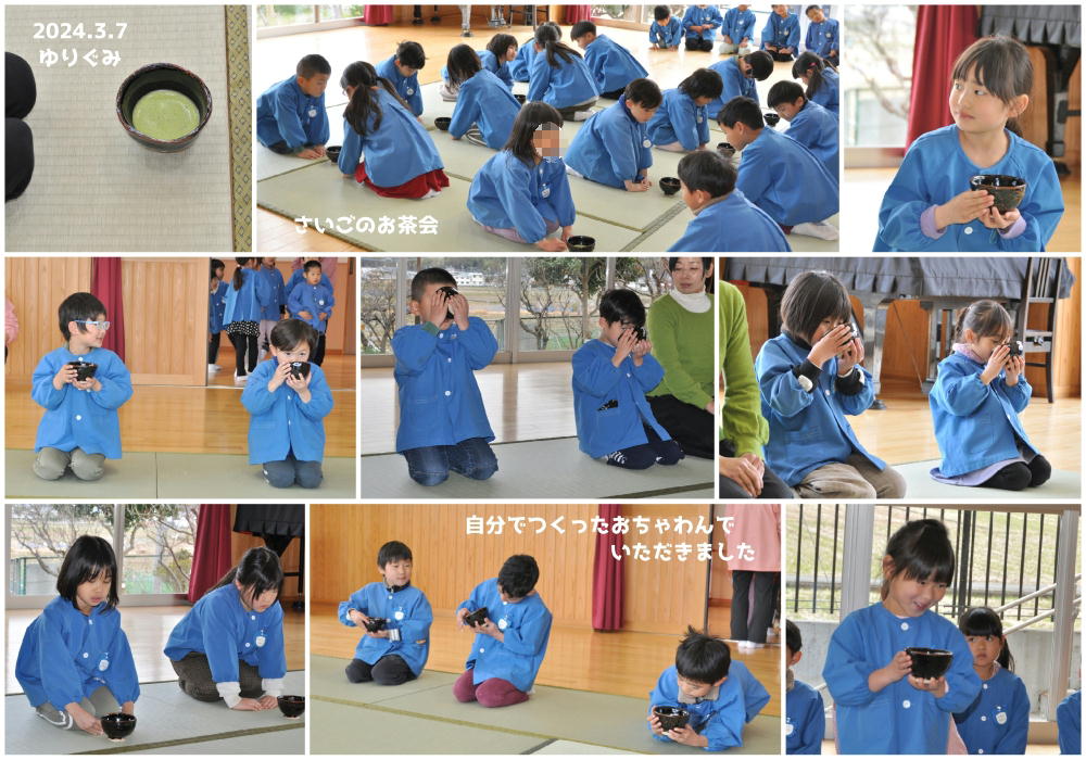 2024年3月の思い出 誕生日会画像