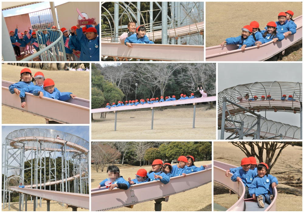 2026年お別れ遠足 誕生日会画像