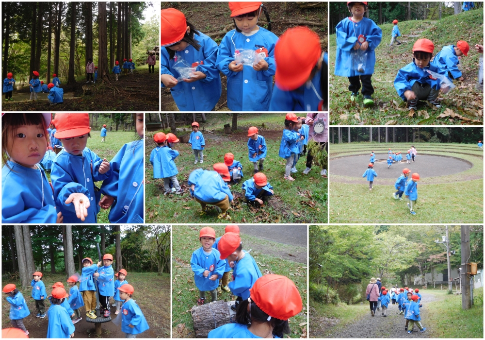 2025年秋の遠足 誕生日会画像