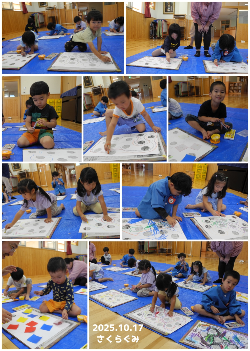 2025年10月の思い出 誕生日会画像