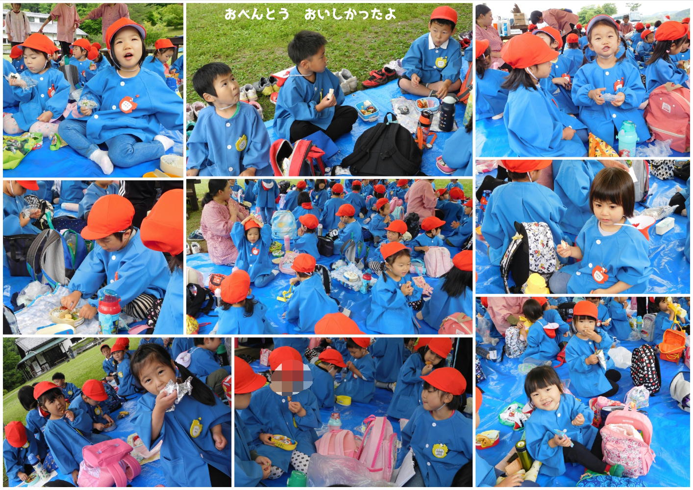 2022年春の遠足 誕生日会画像