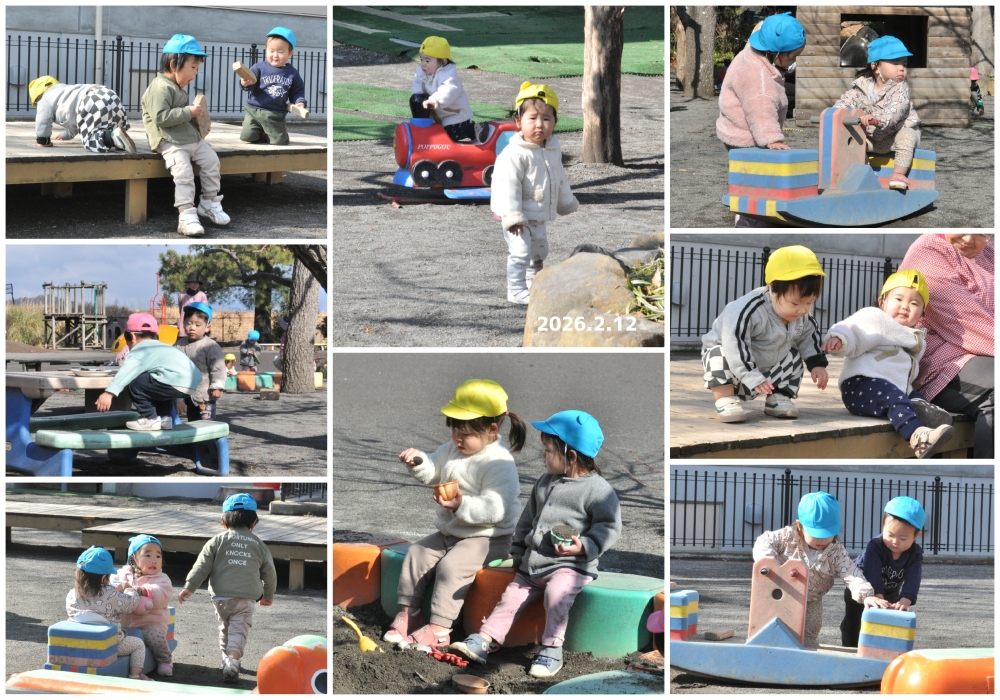 2026年2月の思い出 誕生日会画像